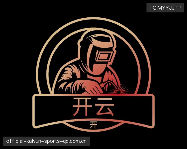 关于开云体育